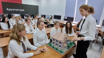 07.02.01 Архитектура (год поступления 2022, 2023, 2024).