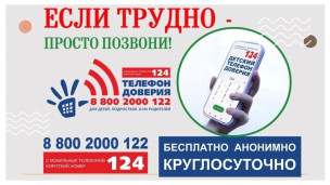 Титульная страница 1